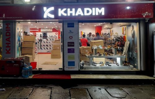 Khadims - Signage