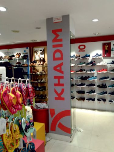 Khadims - Retail